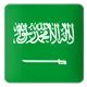 السعودية - شباب